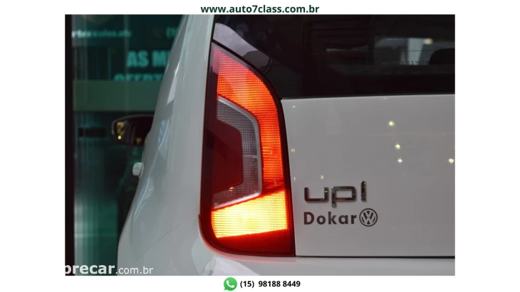 UP - 1.0 MPI HIGH UP 12V 4P MANUAL