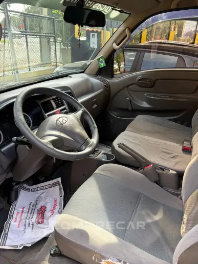 HR HDB 2.5