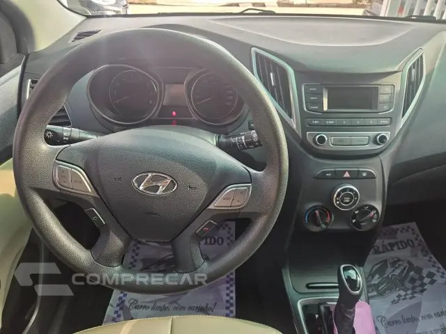 HB20 - 1.6 COMFORT PLUS 16V 4P AUTOMÁTICO