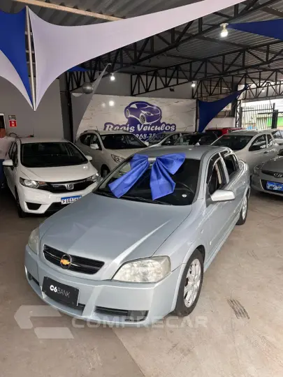 ASTRA 2.0 MPFI Advantage 8V