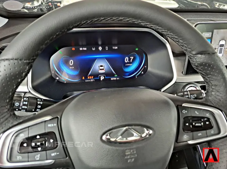 TIGGO 7 PRO 1.6 Tgdi MAX Drive