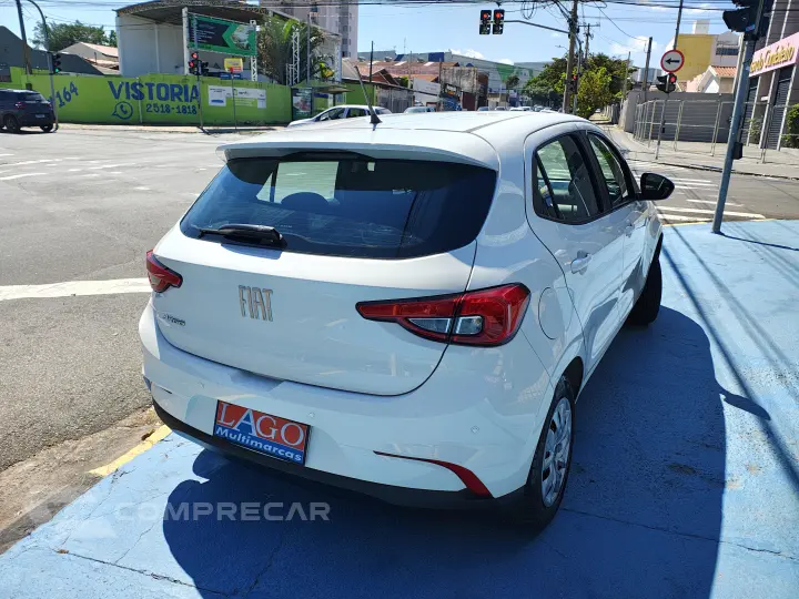 ARGO 1.0 Firefly Drive