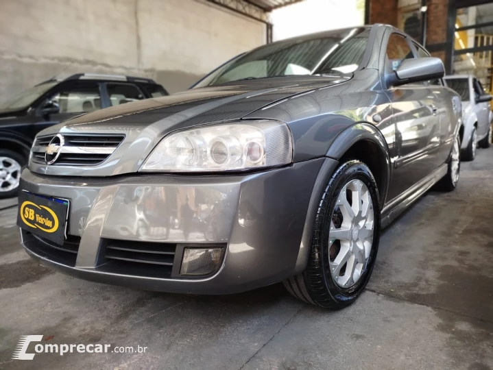 Astra advantage 2.0