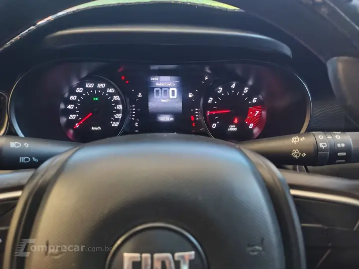 ARGO 1.0 FIREFLY DRIVE