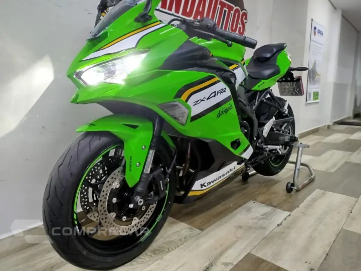 NINJA ZX4 RR