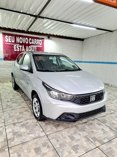 ARGO 1.0 Firefly Drive