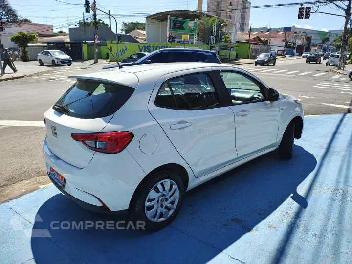 ARGO 1.0 Firefly Drive