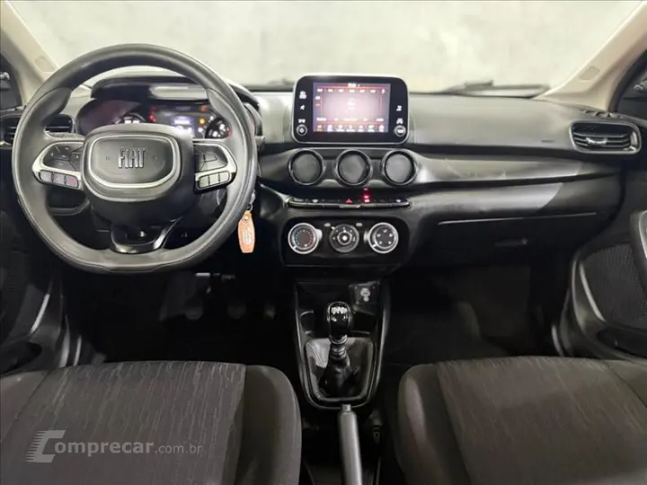 ARGO 1.0 Firefly Drive