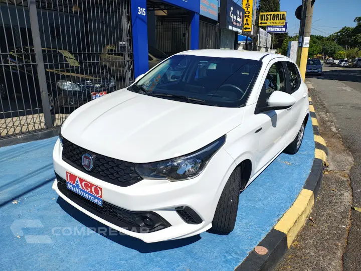 ARGO 1.0 Firefly Drive