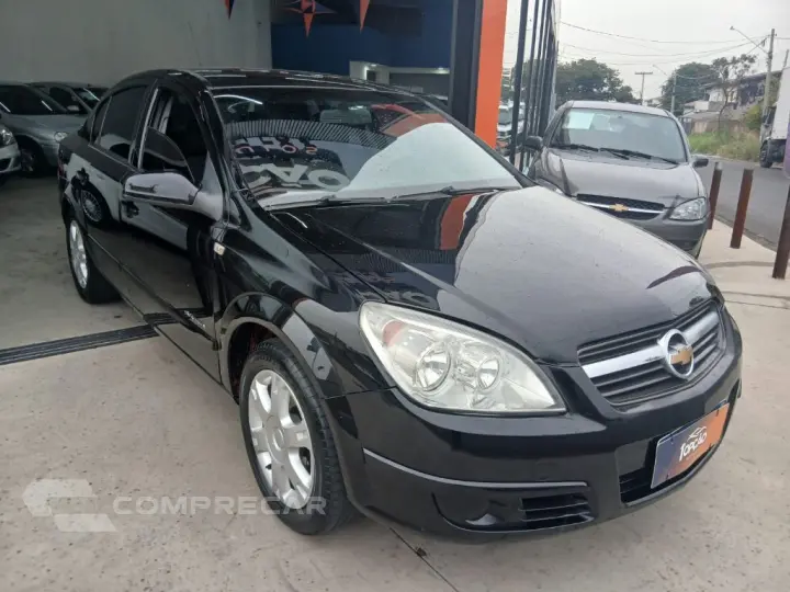 Vectra EXPRESSION 2.0 MPFI FlexPower Mec