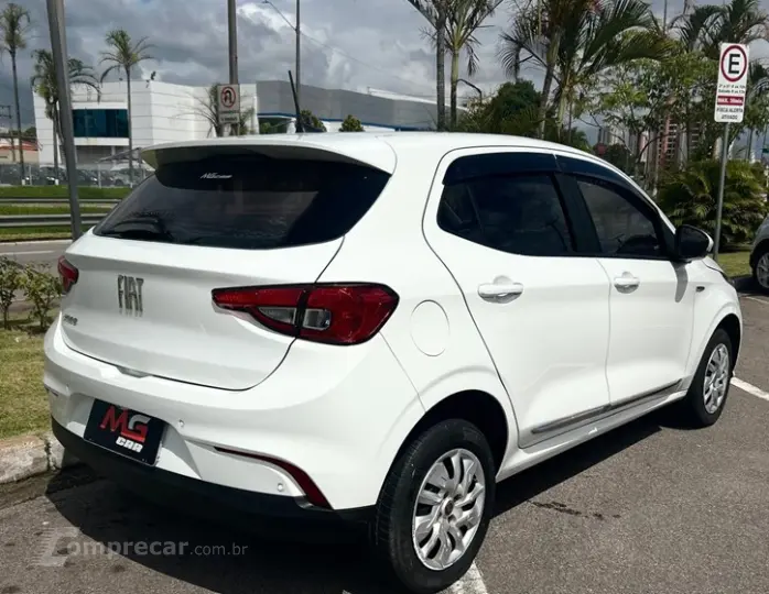 ARGO 1.3 Firefly Drive