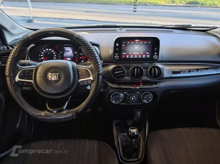 ARGO 1.0 FIREFLY DRIVE