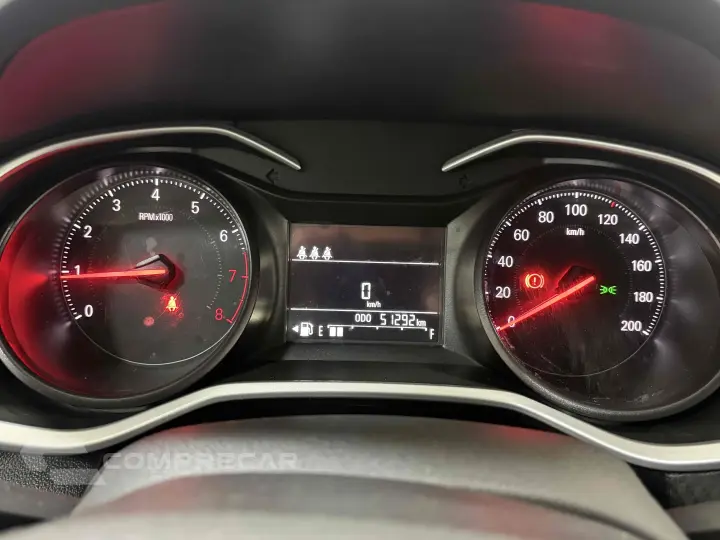 ONIX 1.0 FLEX LT MANUAL