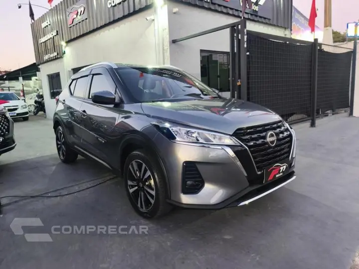 KICKS ADVANCE CVT