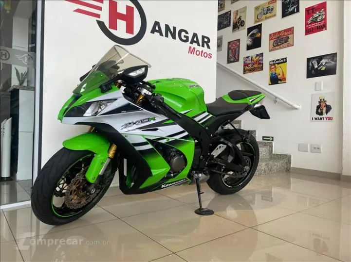 NINJA ZX-10R