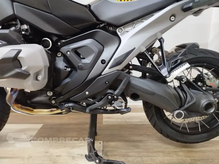 R1300 GS PLUS