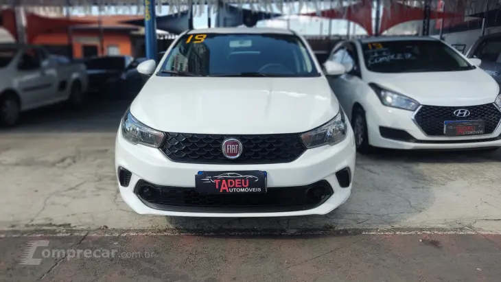 ARGO 1.0 Firefly Drive