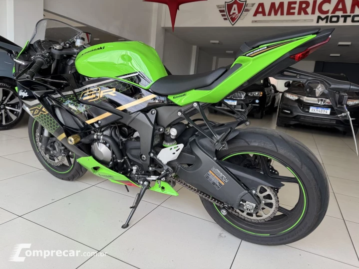 Ninja 650 R