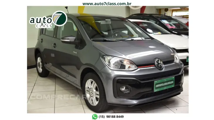 UP - 1.0 MPI MOVE UP 12V 4P MANUAL