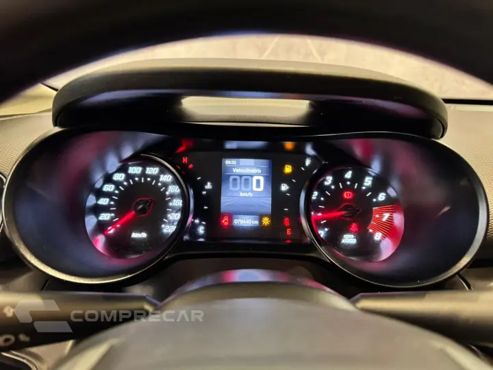 Argo 1.3 4P FIREFLY FLEX DRIVE