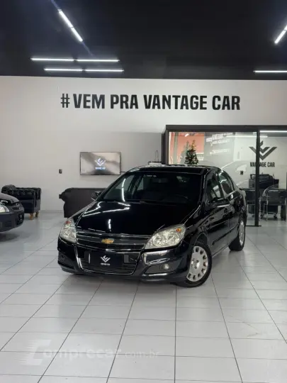 VECTRA 2.0 MPFI Expression 8V