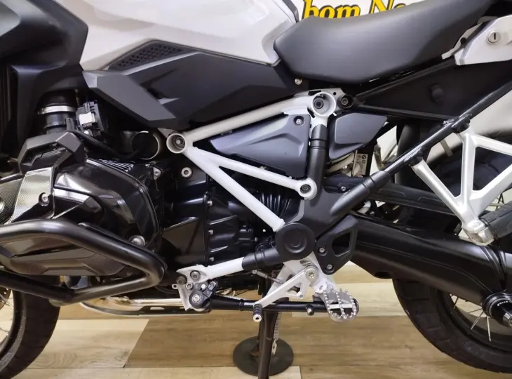 R 1250 GS 1250 cc