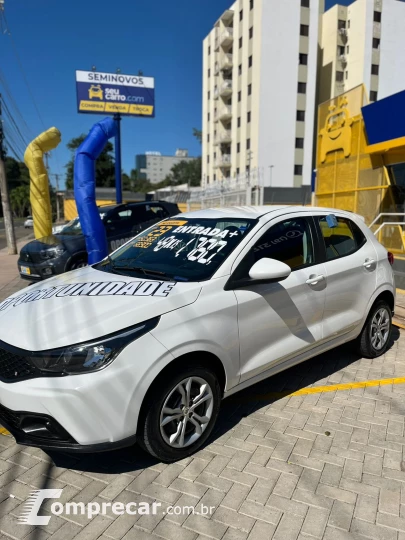 Argo Drive 1.0 (Flex)