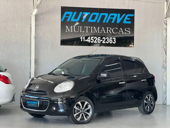 March 1.0 12V 4P S FLEX