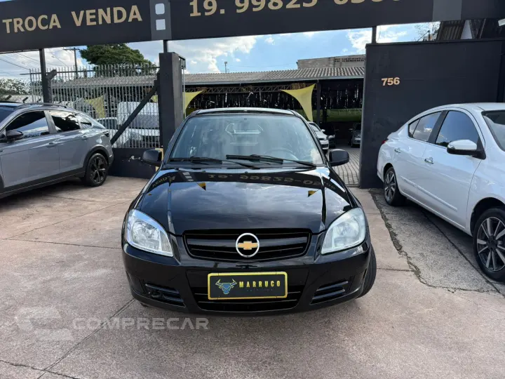 PRISMA 1.4 MPFI Maxx 8V