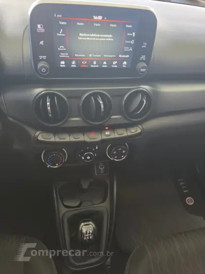 ARGO 1.0 Firefly Drive