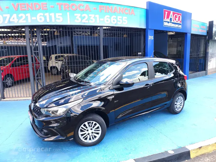 ARGO 1.0 Firefly Drive