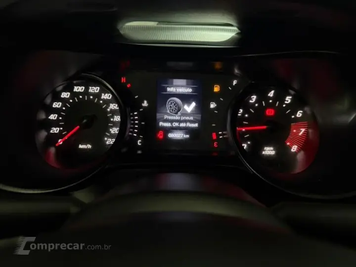 ARGO 1.0 Firefly Drive