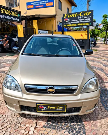 Corsa Hat. Maxx 1.4 8V ECONOFLEX 5p