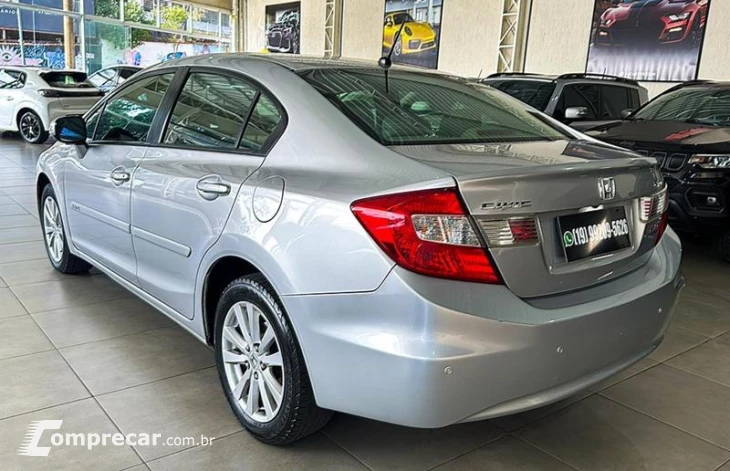 CIVIC LXR