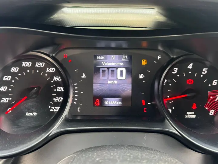 ARGO 1.3 Firefly Drive GSR