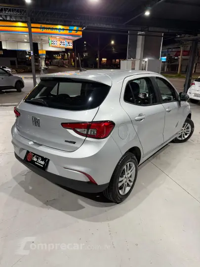 ARGO 1.0 Firefly Drive