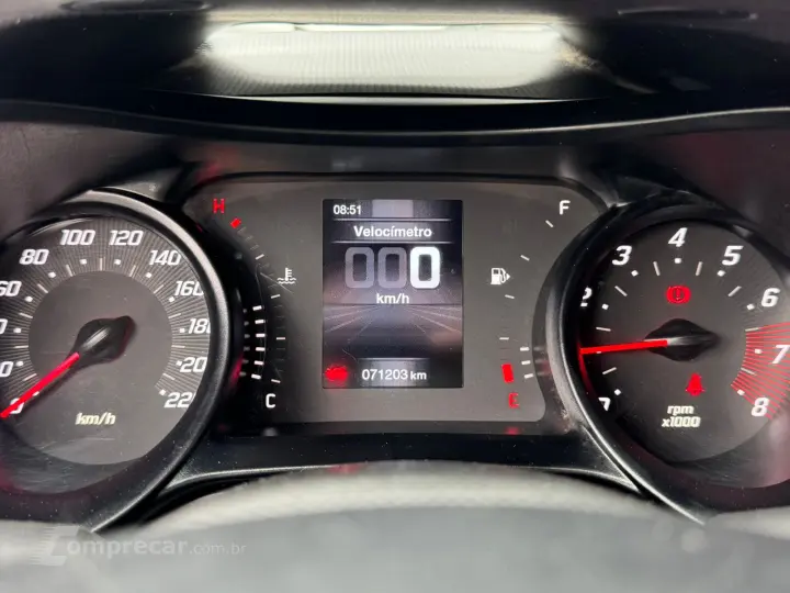 ARGO 1.0 Firefly Drive