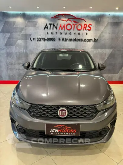 Argo 1.3 4P FIREFLY FLEX DRIVE