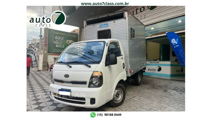 BONGO - 2.5 TD STD CS MANUAL