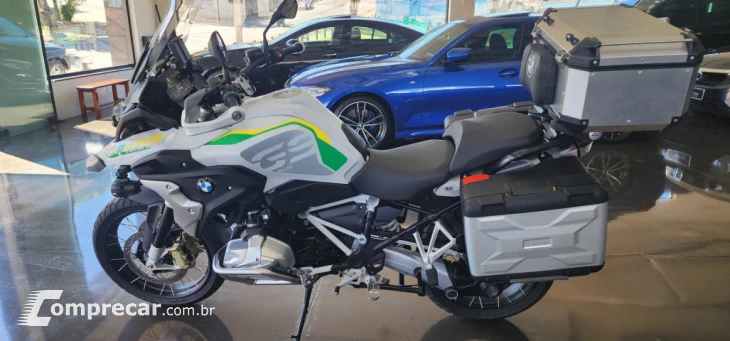 R 1250 GS