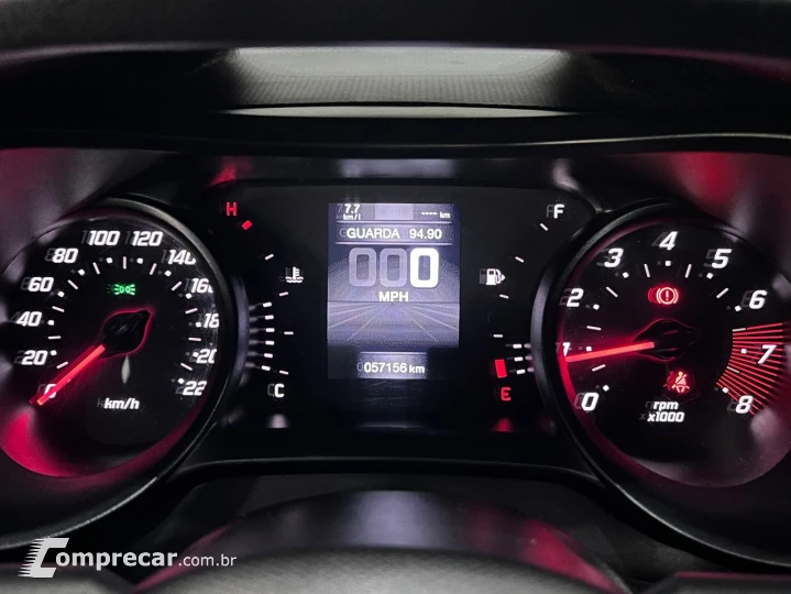 Argo Drive 1.0 (Flex)