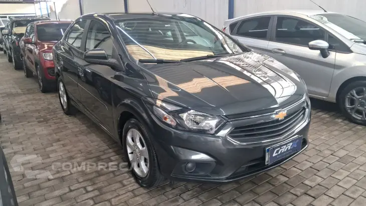 Prisma 1.4 4P LT FLEX