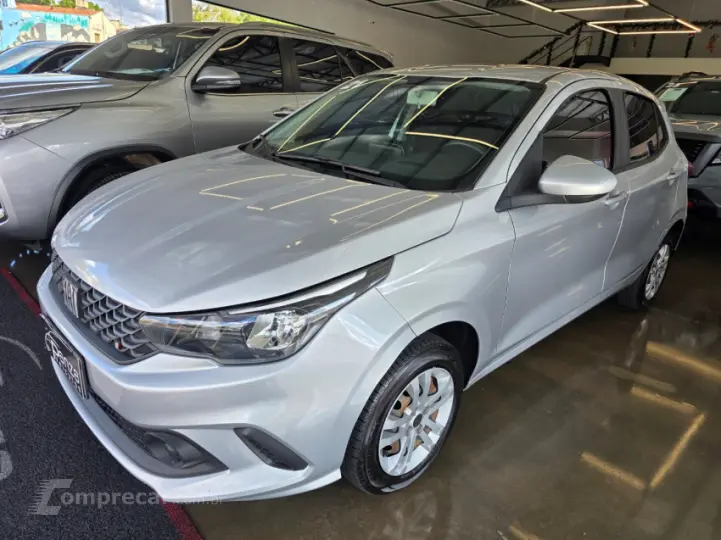 ARGO 1.0 Firefly Drive