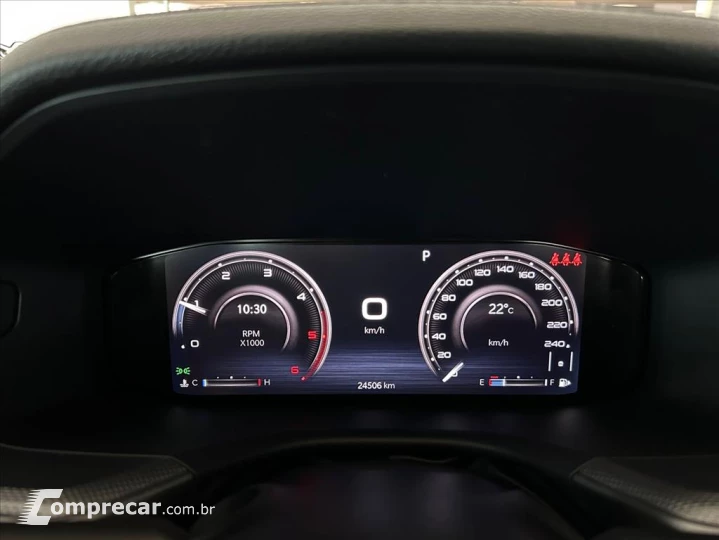 RAMPAGE 2.0 TURBO DIESEL REBEL 4X4 AUTOMÁTICO