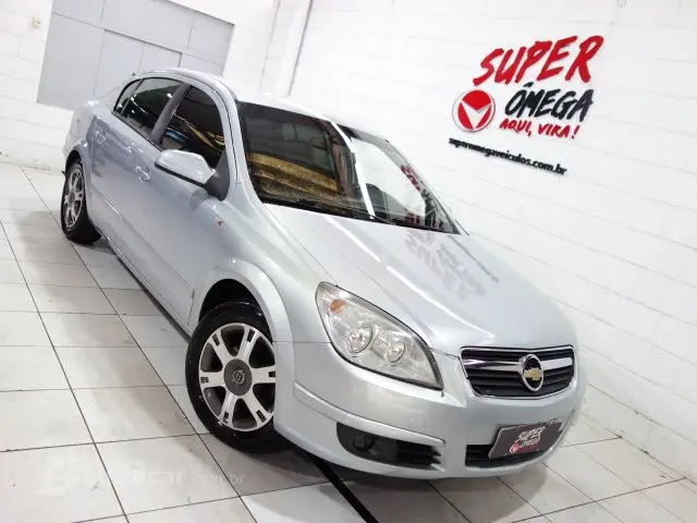 VECTRA SEDAN - 2.0 MPFI ELEGANCE 8V 4P MANUAL