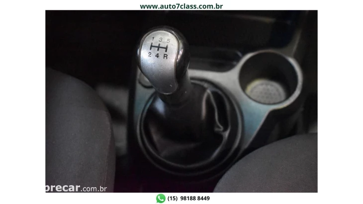 ECOSPORT - 1.6 FREESTYLE 16V 4P MANUAL