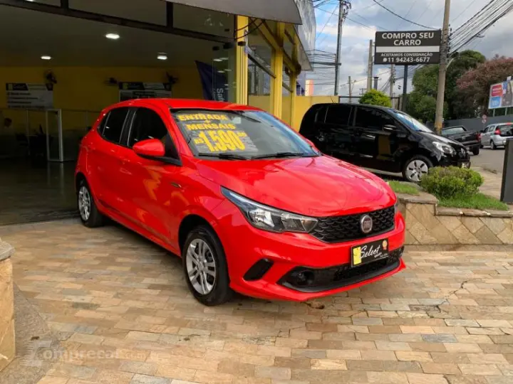 ARGO 1.0 Firefly Drive