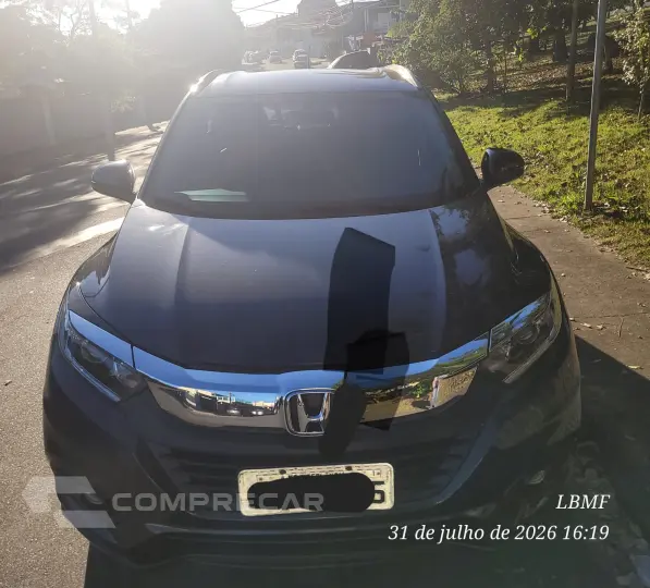 HRV EXL
