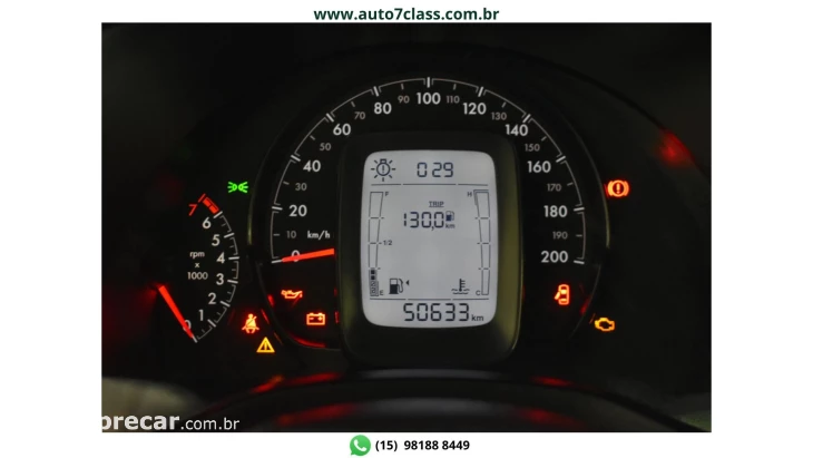 FIORINO - 1.4 MPI FURGÃO ENDURANCE 8V 2P MANUAL