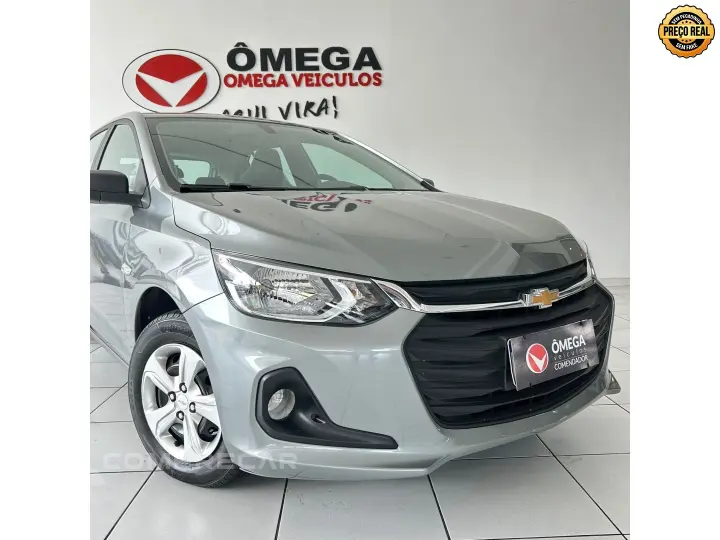 ONIX 1.0 FLEX LT MANUAL